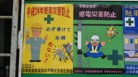 f:id:actypio:20120930113528j:image:w320 f:id:actypio:20120930113528j:image:w320