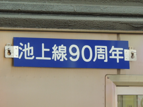 f:id:actypio:20121006140149j:image:w320