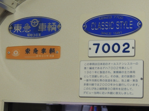f:id:actypio:20121006140210j:image:w320