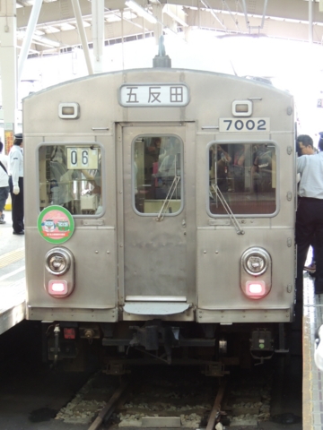 f:id:actypio:20121006140453j:image:right:w240