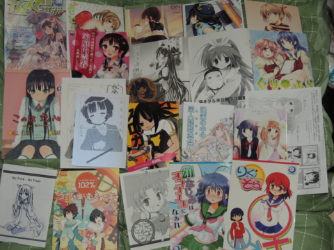 f:id:actypio:20121118205008j:image:right:w320