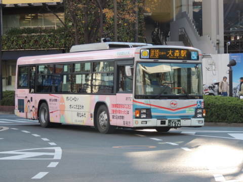 f:id:actypio:20121209140548j:image:w320