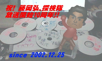 f:id:actypio:20121226015506j:image