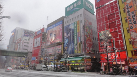 f:id:actypio:20130114142553j:image:w320