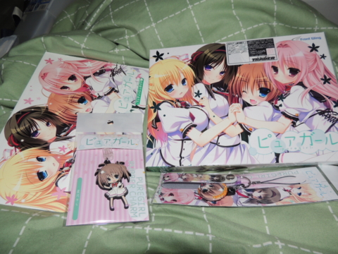 f:id:actypio:20130131014804j:image:w320