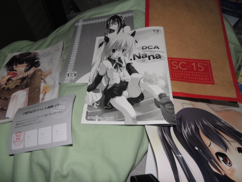 f:id:actypio:20130213020716j:image:right:w320