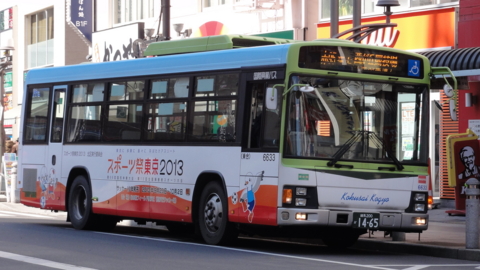 f:id:actypio:20130223115921j:image:w320:right
