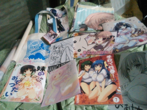 f:id:actypio:20130429011346j:image:w320
