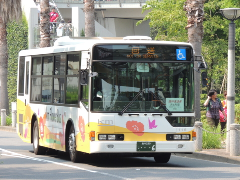 f:id:actypio:20130810134243j:image:w320