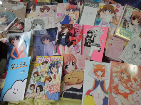 f:id:actypio:20130813172258j:image:w320