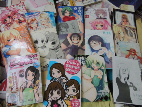 f:id:actypio:20130813173315j:image:w320