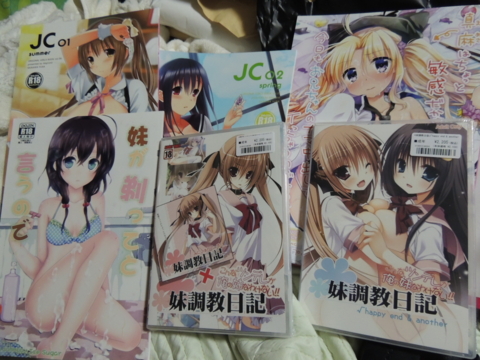f:id:actypio:20130818211449j:image:w320