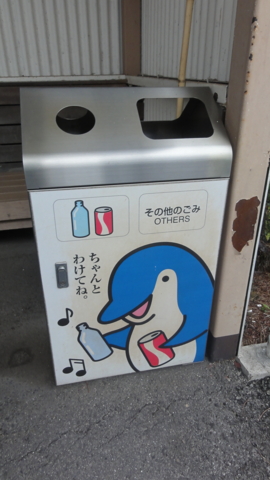 f:id:actypio:20130915114850j:image:h320