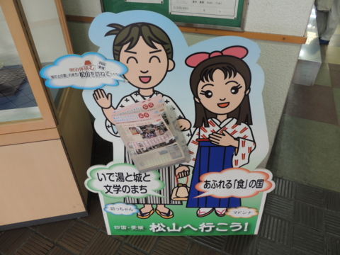 f:id:actypio:20130915152856j:image:w320