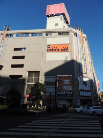 f:id:actypio:20140102142553j:image:h320 f:id:actypio:20140102142553j:image:h320