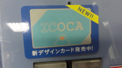 f:id:actypio:20140104073821j:image:w320
