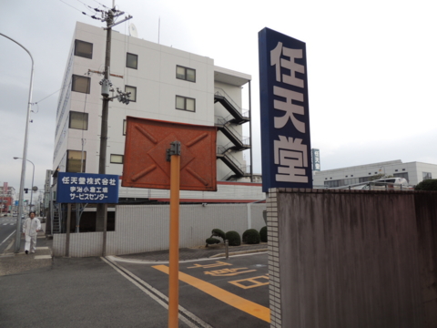 f:id:actypio:20140104101437j:image:w320