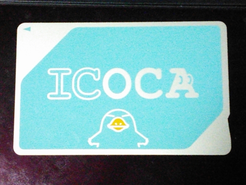 f:id:actypio:20140112012314j:image:right:w320