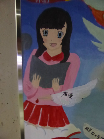 f:id:actypio:20140209181120j:image:h320