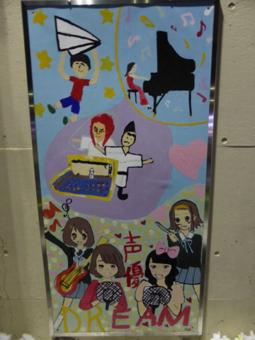 f:id:actypio:20140209181321j:image:h320