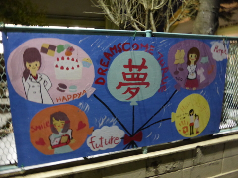 f:id:actypio:20140209181503j:image:w320