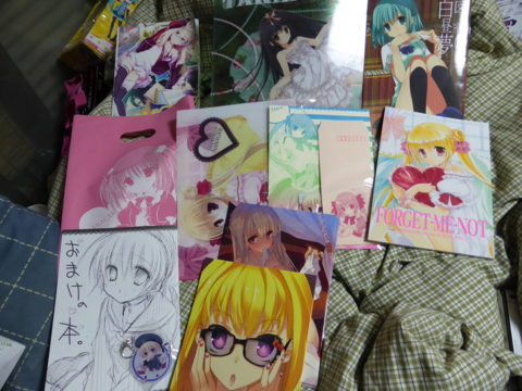 f:id:actypio:20140429210656j:image:w320
