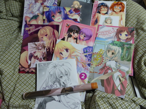 f:id:actypio:20140429211955j:image:w320