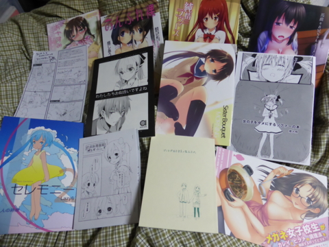 f:id:actypio:20140507213658j:image:w320