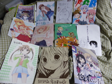 f:id:actypio:20140507215012j:image:w320