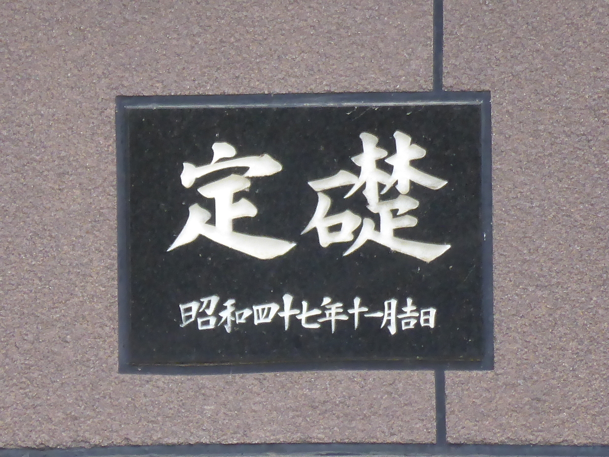 f:id:actypio:20140520121406j:plain:w320