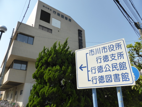 f:id:actypio:20140601150359j:image:right:w320