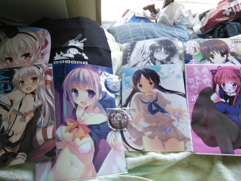 f:id:actypio:20140623121306j:image:w320