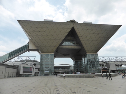 f:id:actypio:20140720124039j:image:w320:right
