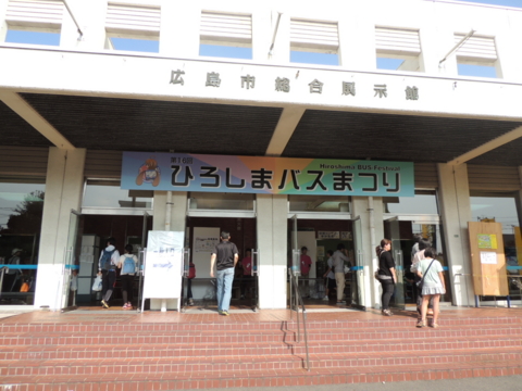 f:id:actypio:20140928142551j:image:w320