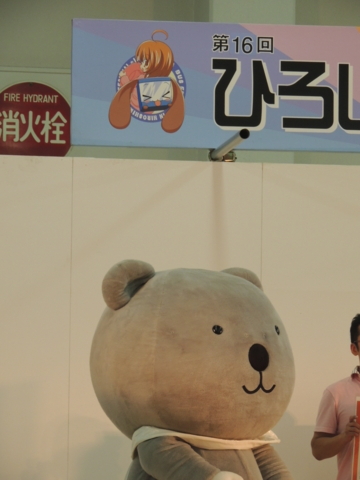 f:id:actypio:20140928151822j:image:h320