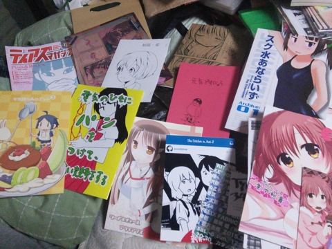 f:id:actypio:20150201221754j:image:w320:right
