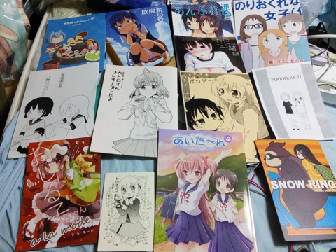 f:id:actypio:20150505214555j:image:w320 f:id:actypio:20150505214555j:image:w320