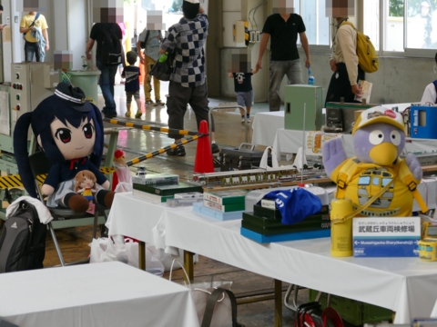f:id:actypio:20150607122512j:image:w320