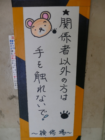 f:id:actypio:20150607122727j:image:h320