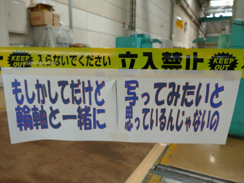f:id:actypio:20150607122918j:image:w320