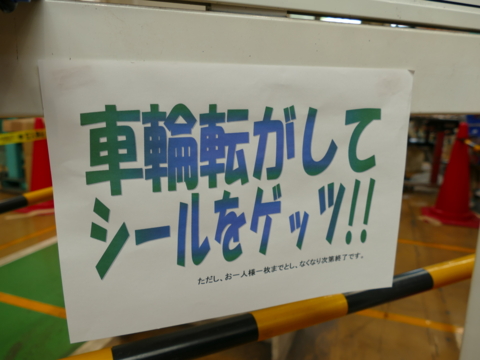 f:id:actypio:20150607123336j:image:w320