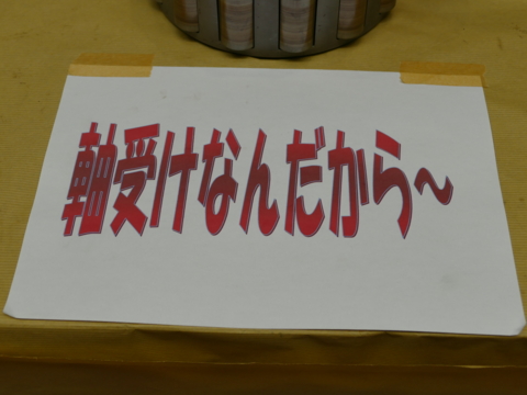 f:id:actypio:20150607123500j:image:w320