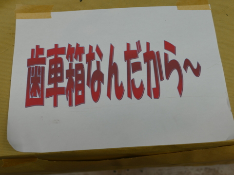 f:id:actypio:20150607123541j:image:w320
