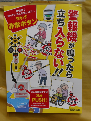 f:id:actypio:20150607123716j:image:h320