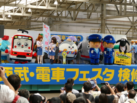 f:id:actypio:20150607125719j:image:w320