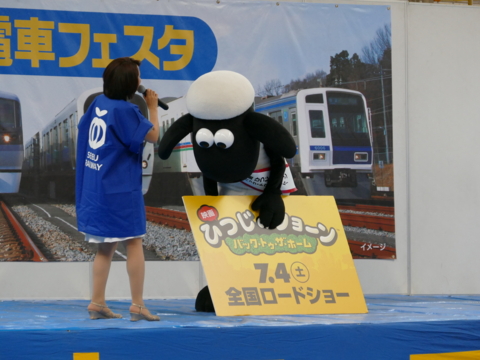 f:id:actypio:20150607131422j:image:w320