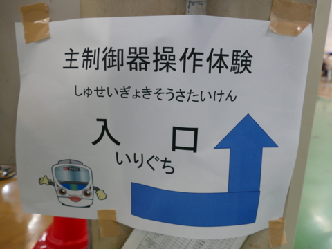 f:id:actypio:20150607133452j:image:w320