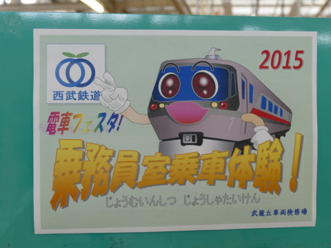 f:id:actypio:20150607133551j:image:w320