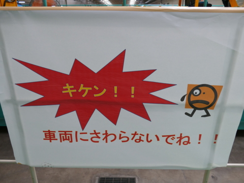 f:id:actypio:20150607134007j:image:w320