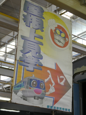 f:id:actypio:20150607140352j:image:h320